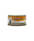 Professional pets 70 gr Fiocchi di pollo