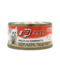 Professional pets 70 gr Pollo e gamberetti