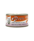 Professional pets 70 gr Tonno e zucca